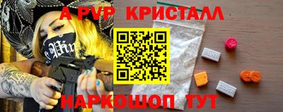 кокаин премиум Коломна