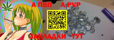 не бодяженный Ковров