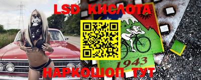 не бодяженный Ковров