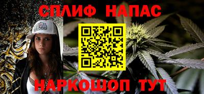 не бодяженный Ковров