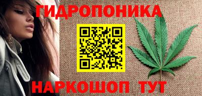 эйфоретик Когалым