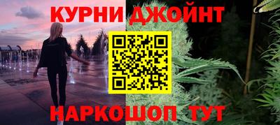 эйфоретик Когалым