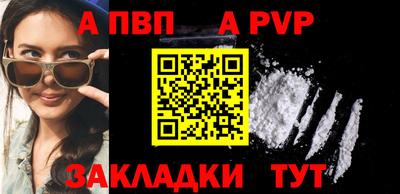 эйфоретик Когалым
