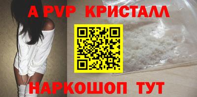 не бодяженный Ковров