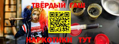 не бодяженный Ковров